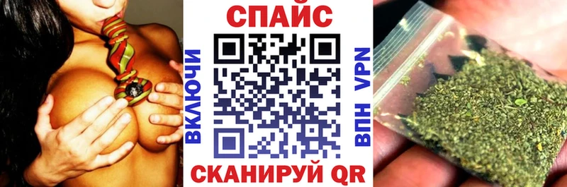 БУТИРАТ GHB  Щёкино 