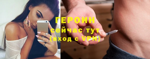 гашишное масло Абаза