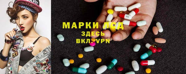 гашишное масло Абаза
