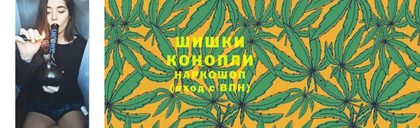 марихуана Абинск