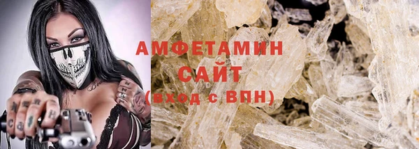марихуана Абинск