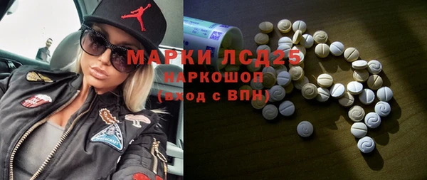 гашишное масло Абаза