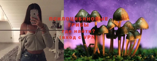 марихуана Абинск
