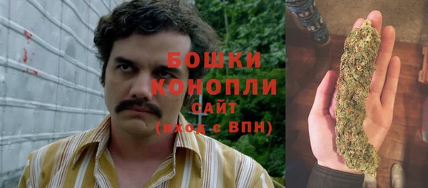 кристаллы Абдулино